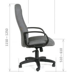 Кресло для руководителя  CHAIRMAN 685 СТ (ткань стандарт 10-356 черная) в Заводоуковске - zavodoukovsk.mebel24.online | фото 6