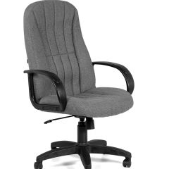Кресло для руководителя  CHAIRMAN 685 СТ (ткань стандарт 20-23 серая) в Заводоуковске - zavodoukovsk.mebel24.online | фото