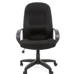 Кресло для руководителя  CHAIRMAN 685 TW (ткань TW 11 черная) в Заводоуковске - zavodoukovsk.mebel24.online | фото 2