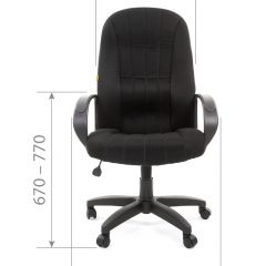 Кресло для руководителя  CHAIRMAN 685 TW (ткань TW 11 черная) в Заводоуковске - zavodoukovsk.mebel24.online | фото 4