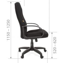 Кресло для руководителя  CHAIRMAN 685 TW (ткань TW 11 черная) в Заводоуковске - zavodoukovsk.mebel24.online | фото 5