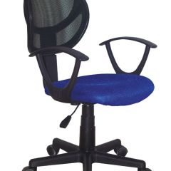 Кресло компактное BRABIX "Flip MG-305", ткань TW, синее/черное, 531919 в Заводоуковске - zavodoukovsk.mebel24.online | фото