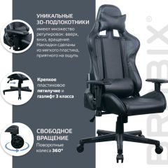 Кресло компьютерное BRABIX "GT Carbon GM-115" (две подушки, экокожа, черное) 531932 в Заводоуковске - zavodoukovsk.mebel24.online | фото 4