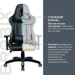 Кресло компьютерное BRABIX "GT Carbon GM-120" (черное/зеленое) 531929 в Заводоуковске - zavodoukovsk.mebel24.online | фото 3