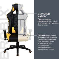 Кресло компьютерное BRABIX "GT Master GM-110" (черное/желтое) 531927 в Заводоуковске - zavodoukovsk.mebel24.online | фото 3