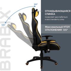 Кресло компьютерное BRABIX "GT Master GM-110" (черное/желтое) 531927 в Заводоуковске - zavodoukovsk.mebel24.online | фото 4