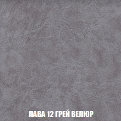 Кресло-кровать Акварель 1 (ткань до 300) БЕЗ Пуфа в Заводоуковске - zavodoukovsk.mebel24.online | фото 29