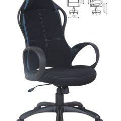 Кресло офисное BRABIX PREMIUM "Force EX-516" (ткань черная/вставки синие) 531572 в Заводоуковске - zavodoukovsk.mebel24.online | фото 2