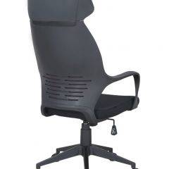 Кресло офисное BRABIX PREMIUM "Galaxy EX-519" (ткань черное/терракотовое) 531570 в Заводоуковске - zavodoukovsk.mebel24.online | фото 5