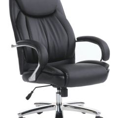 Кресло офисное BRABIX PREMIUM "Advance EX-575" (хром, экокожа, черное) 531825 в Заводоуковске - zavodoukovsk.mebel24.online | фото