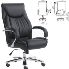 Кресло офисное BRABIX PREMIUM "Advance EX-575" (хром, экокожа, черное) 531825 в Заводоуковске - zavodoukovsk.mebel24.online | фото 2