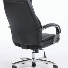 Кресло офисное BRABIX PREMIUM "Advance EX-575" (хром, экокожа, черное) 531825 в Заводоуковске - zavodoukovsk.mebel24.online | фото 4