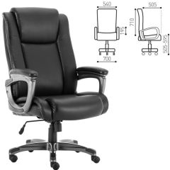 Кресло офисное BRABIX PREMIUM "Solid HD-005" (рециклированная кожа, черное) 531941 в Заводоуковске - zavodoukovsk.mebel24.online | фото 2