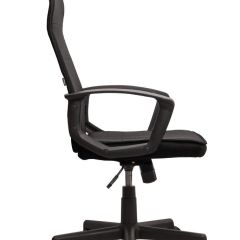 Кресло офисное BRABIX "Delta EX-520" (черное) 531578 в Заводоуковске - zavodoukovsk.mebel24.online | фото 1