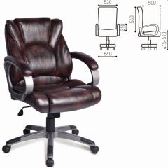 Кресло офисное BRABIX "Eldorado EX-504" (коричневое) 530875 в Заводоуковске - zavodoukovsk.mebel24.online | фото 2