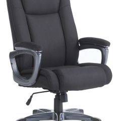Кресло офисное BRABIX "Solid HD-005" (ткань/черное) 531822 в Заводоуковске - zavodoukovsk.mebel24.online | фото 2