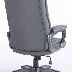 Кресло офисное BRABIX "Solid HD-005" (ткань/серое) 531823 в Заводоуковске - zavodoukovsk.mebel24.online | фото 4