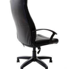Кресло офисное BRABIX "Trust EX-535" (экокожа/черная/ткань серая) 531383 в Заводоуковске - zavodoukovsk.mebel24.online | фото 5