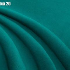 Кровать Бэлль Решетка+ПМ (1400) *БЕЗ ДНА в Заводоуковске - zavodoukovsk.mebel24.online | фото 22