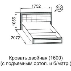 Кровать двойная Ника-Люкс с подъем механизмом 1400*2000 в Заводоуковске - zavodoukovsk.mebel24.online | фото 5