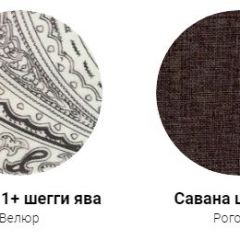 Кровать Эко 1400 с ПМ (ткань 1 кат) в Заводоуковске - zavodoukovsk.mebel24.online | фото 28