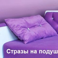 Кровать Фея 1900 с двумя ящиками в Заводоуковске - zavodoukovsk.mebel24.online | фото 30