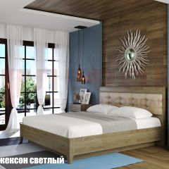Кровать КР-1074 с мягким изголовьем в Заводоуковске - zavodoukovsk.mebel24.online | фото 2