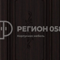 Кухня Боско 1.6 в Заводоуковске - zavodoukovsk.mebel24.online | фото 13