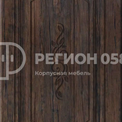 Кухня Боско 1.6 в Заводоуковске - zavodoukovsk.mebel24.online | фото 14