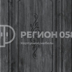 Кухня Боско 1.6 в Заводоуковске - zavodoukovsk.mebel24.online | фото 15