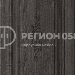 Кухня Боско 1.6 в Заводоуковске - zavodoukovsk.mebel24.online | фото 11
