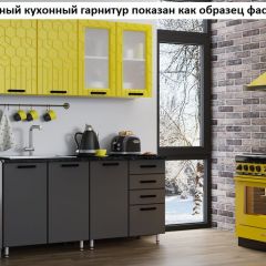 Кухня Геометрия 2,5 в Заводоуковске - zavodoukovsk.mebel24.online | фото 2