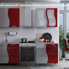 Кухня Волна 2.0 в Заводоуковске - zavodoukovsk.mebel24.online | фото 2