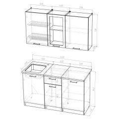 Кухонный гарнитур Инна медиум 1400 в Заводоуковске - zavodoukovsk.mebel24.online | фото 3