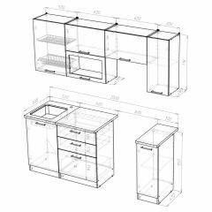 Кухонный гарнитур Инна ультра 2000 в Заводоуковске - zavodoukovsk.mebel24.online | фото 4