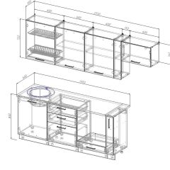 Кухонный гарнитур Жемчуг 2550 (Стол. 26мм) в Заводоуковске - zavodoukovsk.mebel24.online | фото 3