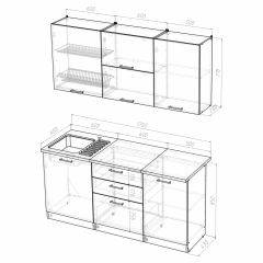 Кухонный гарнитур Лира экстра 1700 в Заводоуковске - zavodoukovsk.mebel24.online | фото 4