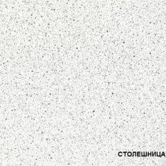 ЛИЗА-2 Кухонный гарнитур 1,6 Белый глянец холодный в Заводоуковске - zavodoukovsk.mebel24.online | фото 4