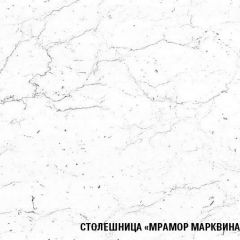 Кухонный гарнитур Ноктюрн лайт 1200 мм в Заводоуковске - zavodoukovsk.mebel24.online | фото 7
