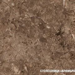 Кухонный гарнитур Ольга лайт 3 1200 мм в Заводоуковске - zavodoukovsk.mebel24.online | фото 7