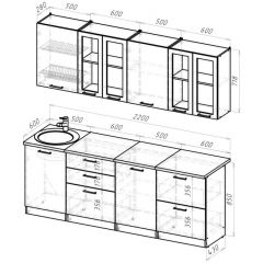 Кухонный гарнитур Паола компакт 2200 мм в Заводоуковске - zavodoukovsk.mebel24.online | фото 2