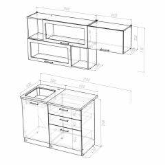 Кухонный гарнитур Полина экстра 1700 в Заводоуковске - zavodoukovsk.mebel24.online | фото 4