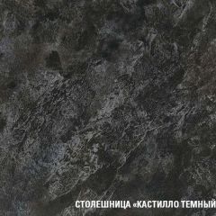 Кухонный гарнитур Сюита люкс 3000 мм в Заводоуковске - zavodoukovsk.mebel24.online | фото 7