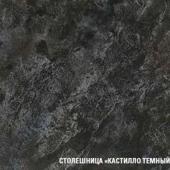 Кухонный гарнитур Сюита люкс 3000 мм в Заводоуковске - zavodoukovsk.mebel24.online | фото 7