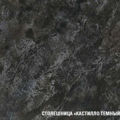 Кухонный гарнитур Сюита оптима 1800х2400 мм в Заводоуковске - zavodoukovsk.mebel24.online | фото 6