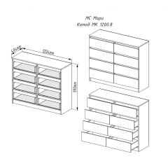 МОРИ МК 1200.8 Комод (графит) в Заводоуковске - zavodoukovsk.mebel24.online | фото 3