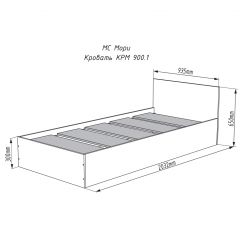 МОРИ КРМ 900.1 Кровать (настил) белый в Заводоуковске - zavodoukovsk.mebel24.online | фото 2