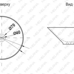 Накладная раковина melana mln-t4006-b6+b3 (желто-красная) в Заводоуковске - zavodoukovsk.mebel24.online | фото 2