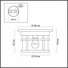 Накладной светильник Odeon Light Virta 4044/1C в Заводоуковске - zavodoukovsk.mebel24.online | фото