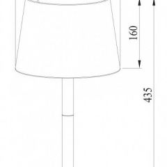 Настольная лампа декоративная Arte Lamp Connor A2102LT-1WH в Заводоуковске - zavodoukovsk.mebel24.online | фото 3